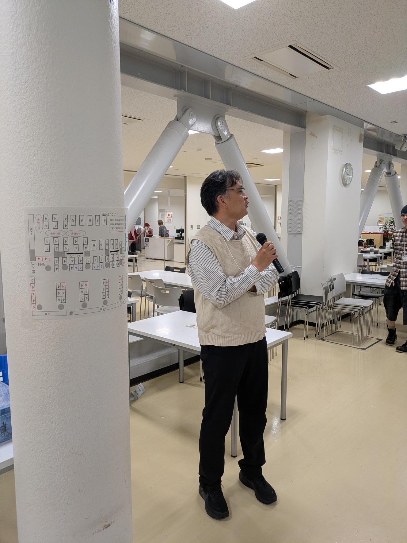 学科長挨拶